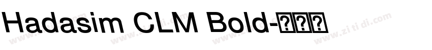 Hadasim CLM Bold字体转换 Hadasim CLM Bold字体转换